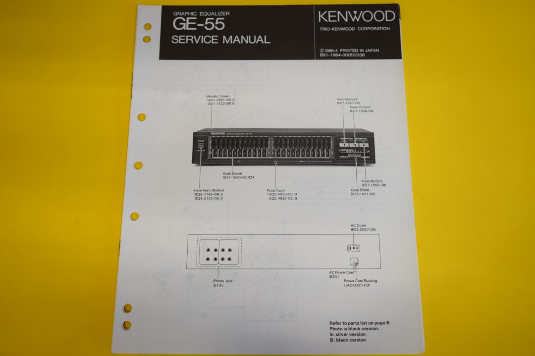 Kenwood GE-55 Equalizer Service Manual  			